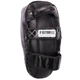 Макивара тай-пэд кожаная для тайского бокса Fistrage Fight Gear 4312 размер 34x19x7см Black-White - изображение 2