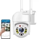 Вулична водонепроникна Wifi камера відеоспостереження 3MP V3 Поворотна IP камера з датчиком руху нічним баченням та віддаленим доступом легка у встановленні - зображення 1