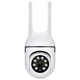 Умная уличная IP-камера для видеонаблюдения с влагозащитой NJ PRO IP360 Поворотная wifi камера наблюдения с датчиком движения ночным видением микрофоном и динамиком Белый - изображение 3