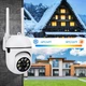 Умная уличная IP-камера для видеонаблюдения с влагозащитой NJ PRO IP360 Поворотная wifi камера наблюдения с датчиком движения ночным видением микрофоном и динамиком Белый - изображение 5
