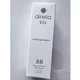 Антивіковий ВВ-крем зі стовбуровими клітинами Direia TO Stem Intensive BB Cream, бежевий, 25 г - зображення 2