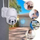 Уличная камера видеонаблюдения 4MP Full HD A6 Wi-fi камера наблюдения Wi-fi камера для дома с влагозащитой удаленным доступом и датчиком движения Белый - изображение 3