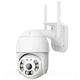 Уличная камера видеонаблюдения 4MP Full HD A6 Wi-fi камера наблюдения Wi-fi камера для дома с влагозащитой удаленным доступом и датчиком движения Белый - изображение 8