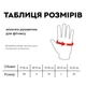 Перчатки для фитнеса Power System PS-2920, Pink - M - изображение 5