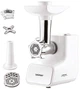 Мясорубка электрическая Zelmer ZMM3511B 1500 Вт белая - изображение 1