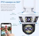 IP WIFI Уличная Камера видеонаблюдение DIFANG А20D 8K,10X Zoom,16МП (5 Обьективов по 4МП) - изображение 3