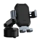 Автотримач для телефона Baseus Tank gravity car mount holder with suction base Tarnish Black (SUYL-TK01) - изображение 1