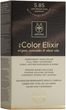 Фарба для волосся Apivita My Color Elixir 5.85 Light Brown Pearl Mahogany 50 мл + Проявник 75 мл + Кондиціонер 2х15 мл + Одноразові рукавички + Інструкція (5201279077129) - зображення 1