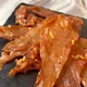Куриные чипсы "Острый Сыр" 50г, джерки, снеки закуски к пиву - изображение 1