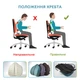 Ортопедическая подушка под поясницу Correct Line MAX, Correct Shape изумрудный - изображение 5