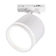 Свiтильник трековий YAVIR LSTR GX8474 GX53 білий LIGHT SET - зображення 1