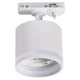 Свiтильник трековий YAVIR LSTR GX8474 GX53 білий LIGHT SET - зображення 2