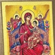 Икона "Богородица Всецарица" 9х12см - изображение 3