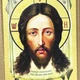 Икона "Спас Нерукотворный" 9х12см - изображение 3