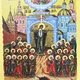 Икона "Богородица Непроходная дверь" 9х12см - изображение 3