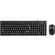 Клавиатура и мышь Genius KM-100SE Black (31330009410) - изображение 1