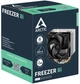 Кулер Arctic Freezer 8i (ACFRE00190A) - зображення 6