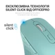 Миша бездротова OfficePro M230M Mint - зображення 14