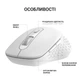 Миша бездротова OfficePro M230W White - зображення 6