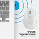 Миша бездротова OfficePro M230W White - зображення 7