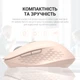 Мышь беспроводная OfficePro M230P Pink - изображение 10