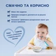 Каша пшенична на молочній суміші Kabrita з грушею, яблуком та персиком для дітей з 5 місяців, 180 г - зображення 4