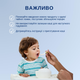Каша рисова на молочній суміші Kabrita з козячого молока для дітей від 4 місяців, 180 г - зображення 7