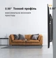 Настенное крепление для телевизора Brateck LP34-22T 23" - 42" Black - изображение 5