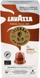 Кофе в капсулах Nespresso Lavazza Tierra For Africa 10 шт - изображение 1