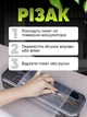 Вакуумный упаковщик универсальный Food Vaccum Sealer 65 kPa 6 режимов + пакеты для вакууматора черный - изображение 6