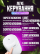 Увлажнитель воздуха мини ультразвуковой портативный Humidifier H2O светодиодный диффузор ночник Белый - изображение 5