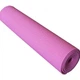 Килимок для йоги power system fitness yoga - изображение 3