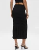 Спідниця H&M Ж1117793 (08923781) колір чорний (Ж1117793 - 209286) - изображение 2