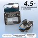 Квадрокоптер S187 с 4K камерой и 3-осевым подвесом, GPS FPV дрон с экраном 4.5", Wi-Fi 5G, дальность до 2 км, до 25 минут полета, лазерное обнаружение препятствий - изображение 3