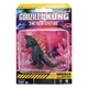 Ігрова фігурка Godzilla Мінімонстри розмір 5 см Godzilla vs. Kong 35760-3 - зображення 1