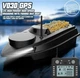 Кораблик для рыбалки Flytec V030 GPS 20000 мАч корабль короповий закормочный - изображение 6