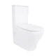Унитаз напольный Qtap Virgo Ultra Quiet безободковый с сиденьем Soft-Close WHITE QT18226092AW - изображение 1