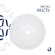 Комплект Qtap Owl: Раковина накладная круглая 400х400х155 мм White + Донный клапан PU02 - изображение 4