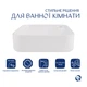 Комплект Qtap Stork: Раковина накладная квадратная 430x430x125 мм White + Донный клапан PU02 - изображение 3