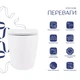 Унитаз подвесной Qtap Robin Ultra Quiet безободковый с сиденьем Soft-close 520x365x365 мм WHITE - изображение 4