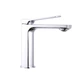 Смеситель для раковины Qtap Slavonice QTSLV1042103C Chrome - изображение 1