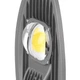 Светильник консольный на столб LED HL-604/50 J-6022 C COB Brille L73-005 - изображение 6