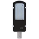 Светильник консольный на столб LED IP65 HL-600/36 C Brille 32-701 - изображение 4