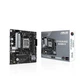 Материнcкая плата ASUS PRIME B650M-R - изображение 2