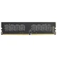 Память AMD 4 GB DDR4 2666 MHz Radeon R7 Performance (R744G2606U1S-U) - изображение 1
