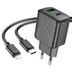 Мережевий зарядний пристрій HOCO CS23A Sunlight dual-port PD30W+QC3.0 charger set (C to iP)(EU) Black - изображение 1