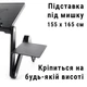 Столик для ноутбука UFT FreeTable 2 15.6" с активным охлаждением - изображение 6
