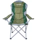 Крісло складане Ranger SL 750 (Арт. RA 2202) - зображення 2
