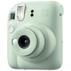 Фотокамера моментальной печати Fujifilm INSTAX Mini 12 Зеленая - зображення 1