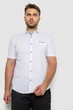 Сорочка чоловіча класична, колір білий розмір 5XL 214R7115 - изображение 1